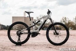 BICICLETA EMTB TRAIL LAPIERRE OVERVOLT TR 3.5 2022