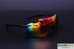 GAFAS CICLISMO MERIDA FRAMELESS SUNSET 5 GAFAS CICLISMO MERIDA FRAMELESS SUNSET -Bici Perfecta gafas ciclismo merida frameless sunset 2